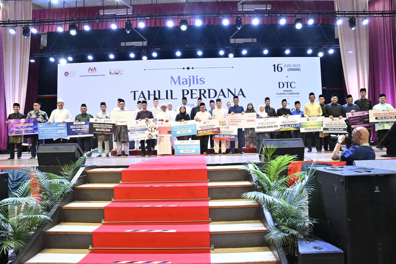 WhatsApp Image 2025 06 17 at 12.48.17 PM